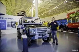 汽车之家创始人英国低调现身，引行业对海外出行服务新思考